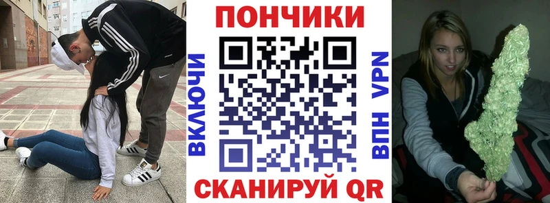 Цена Юрьев-Польский ГАШ  КОКАИН  АМФ  Меф мяу мяу  A-PVP 