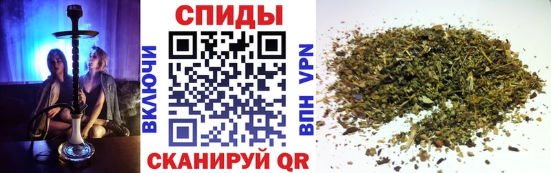 где продают наркотики  Юрьев-Польский  Бутират бутик 