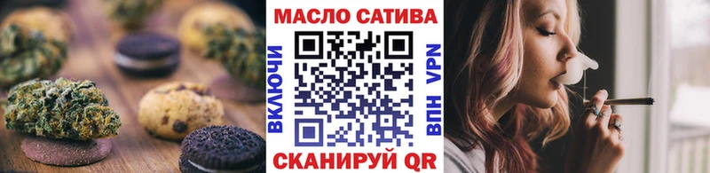 Canna-Cookies конопля  кракен ТОР  Юрьев-Польский 