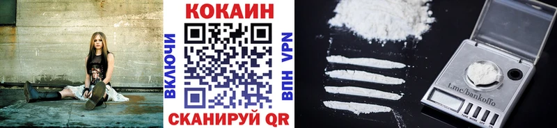где продают   Юрьев-Польский  КОКАИН 98% 