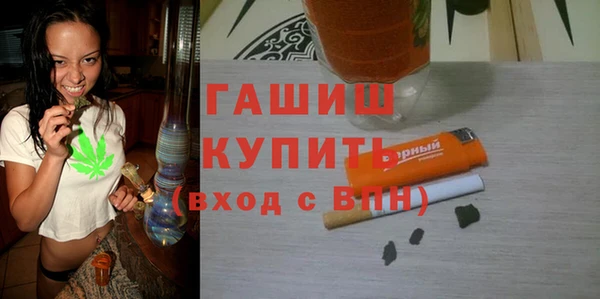 эйфоретик Арсеньев