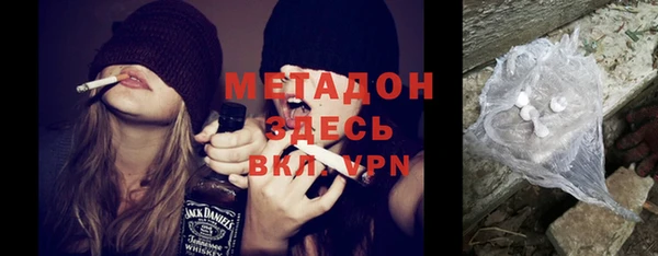 эйфоретик Арсеньев