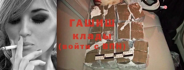 эйфоретик Арсеньев