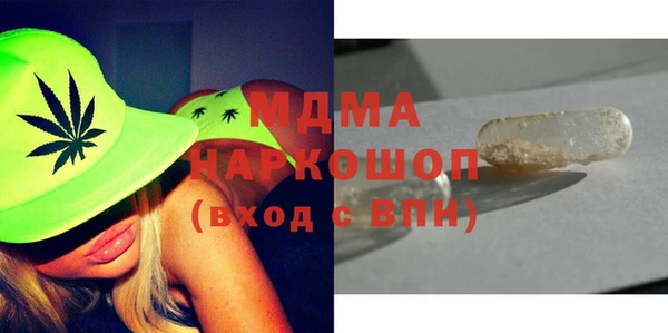 jwh Армянск