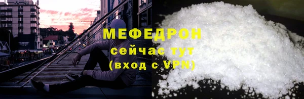 эйфоретик Арсеньев