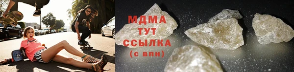 эйфоретик Арсеньев
