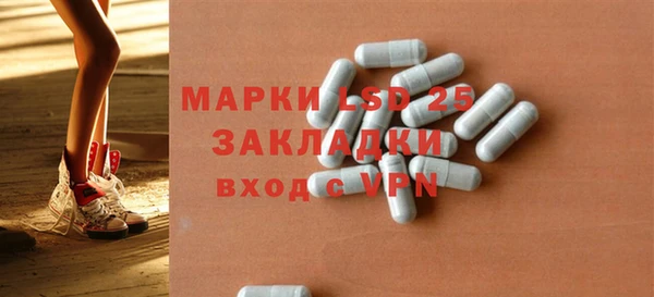 эйфоретик Арсеньев