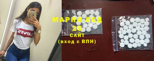 jwh Армянск