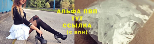 наркотики Алексеевка