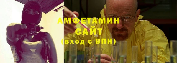 эйфоретик Арсеньев