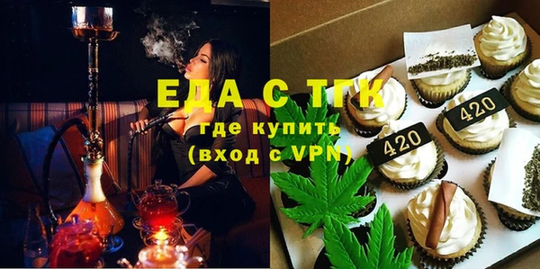 эйфоретик Арсеньев