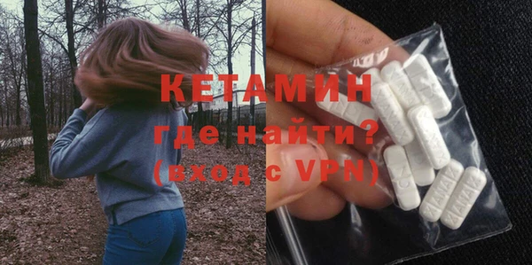 экстази Аркадак