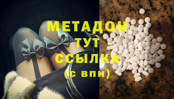 экстази Аркадак