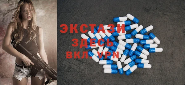 jwh Армянск