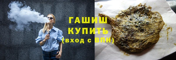 эйфоретик Арсеньев