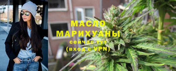 наркотики Горняк