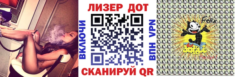 Марки N-bome 1,5мг  хочу   Юрьев-Польский 