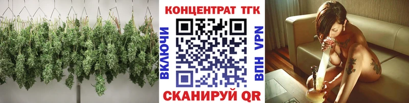 гидра рабочий сайт  Юрьев-Польский  дарк нет официальный сайт  ТГК жижа 