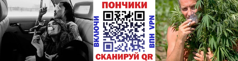 Марихуана тримм  shop формула  Юрьев-Польский  купить наркотики сайты 
